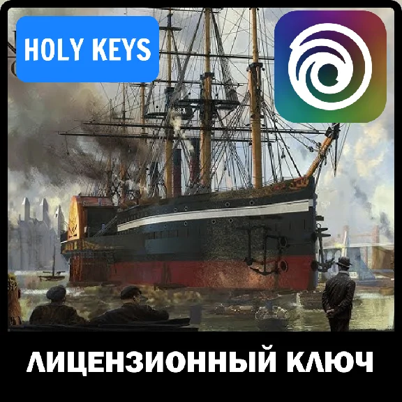 🔥Anno 1800 +GOLD YEAR +DEFINITIVE EDITION🔑Ubisoft Key