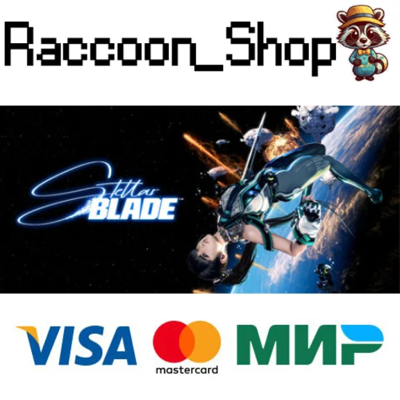 Stellar Blade™ Complete Edition * STEAM RU*UA🔥 STEAM