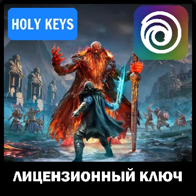 🔥ASSASSIN´S CREED VALHALLA: DAWN OF RAGNAROK DLC + 🎁
