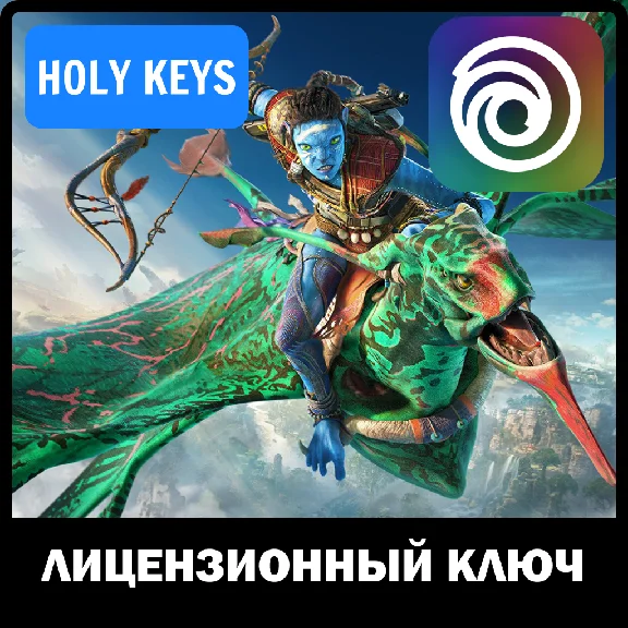 🔥Avatar: Frontiers of Pandora UPLAY КЛЮЧ СРАЗУ🔑 +🎁