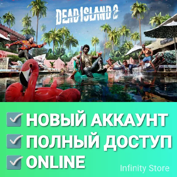 🔥 Dead Island 2 | Online | New account + Mail