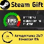 🚀 FPS Monitor – hardware in-game & desktop overlays 🤖