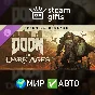 DLC DOOM: The Dark Ages Digital Premium Up ROW AUTO