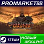 ✅ Blacksmith Master PC Steam Account NEW +MAIL🟢