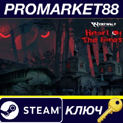 ⭐ Werewolf: The Apocalypse - Heart of the Forest Steam 