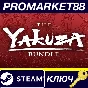 ⭐ The Yakuza Bundle Steam Key 🔑 GLOBAL (NO TR)