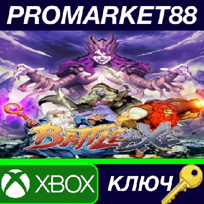 ⭐ Battle Axe AR XBOX One Key 🔑 ARGENTINA