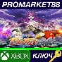 ⭐ Battle Axe AR XBOX One Key 🔑 ARGENTINA