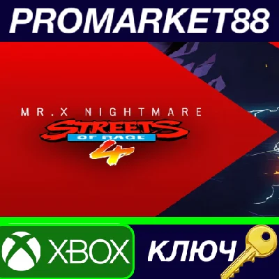 ⭐ Streets Of Rage 4 - Mr. X Nightmare DLC AR XBOX One /