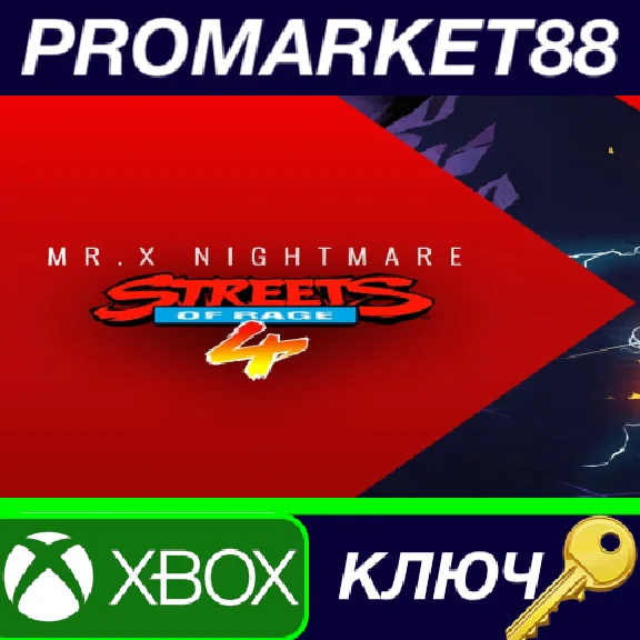 ⭐ Streets Of Rage 4 - Mr. X Nightmare DLC AR XBOX One /