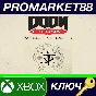 ⭐ DOOM Eternal - Year One Pass DLC AR XBOX One / Xbox S