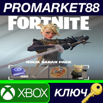⭐ Fortnite - Ninja Sarah Pack DLC ZA XBOX One / Xbox Se