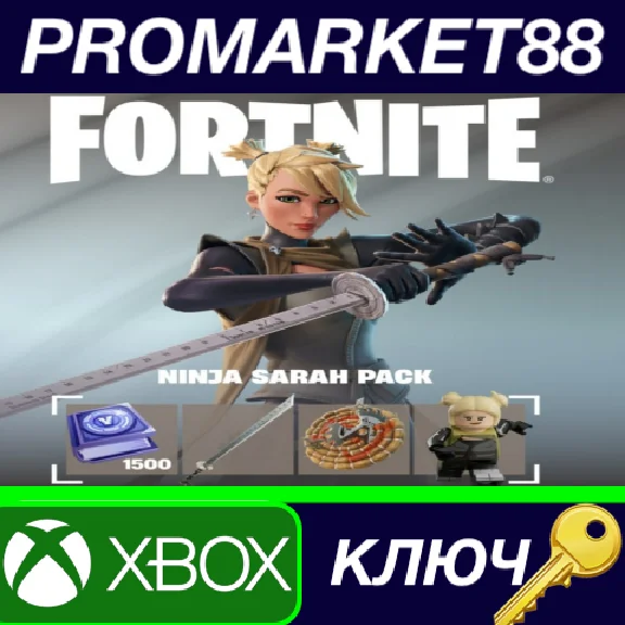 ⭐ Fortnite - Ninja Sarah Pack DLC ZA XBOX One / Xbox Se