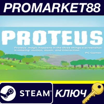 ⭐ Proteus PC Steam Key 🔑 GLOBAL (NO TR)