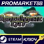 ⭐ Apocalyptic cat PC Steam Key 🔑 GLOBAL (NO TR)