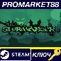 ⭐ The Slormancer PC Steam Key 🔑 GLOBAL (NO TR)