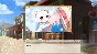⭐️ALL COUNTRIES⭐️ The Cloud Dream of the Nine STEAM GIF