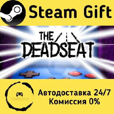 🚀 The Deadseat 🤖 Steam Gift RU + other ⚡ Autodelivery