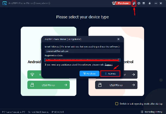 ➡️ AnyMP4 Phone Mirror 🔑 Регистрационный код на 1 год