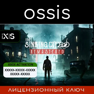 The Sinking City Remastered | Xbox Series X|S Key/Code