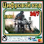 🌍Crysis Remastered Trilogy (1+2+3) XBOX КЛЮЧ🔑+ GIFT🎁