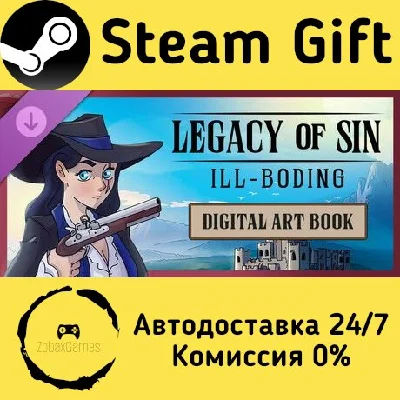🚀 Legacy of Sin: Ill-Boding Digital Art Collection 🤖