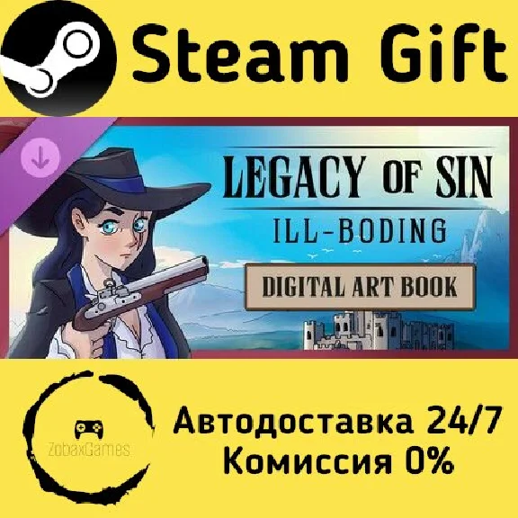 🚀 Legacy of Sin: Ill-Boding Digital Art Collection 🤖