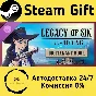 🚀 Legacy of Sin: Ill-Boding Digital Art Collection 🤖