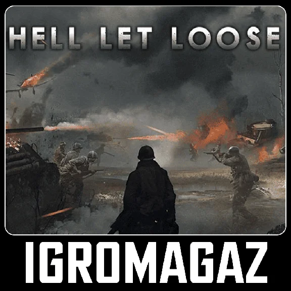 Hell Let Loose  🔵 RU-CIS