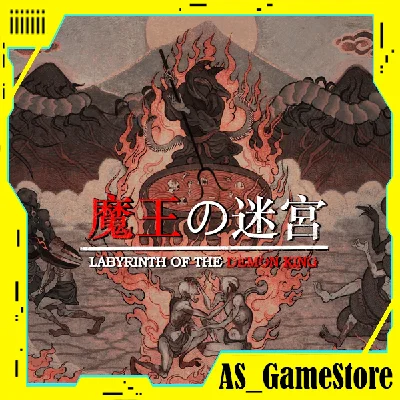 🔵LABYRINTH OF THE DEMON KING | PS4/PS5/PS Turkey