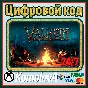 🌍 Valheim (Game Preview) XBOX + WINDOWS (PC) КЛЮЧ 🔑