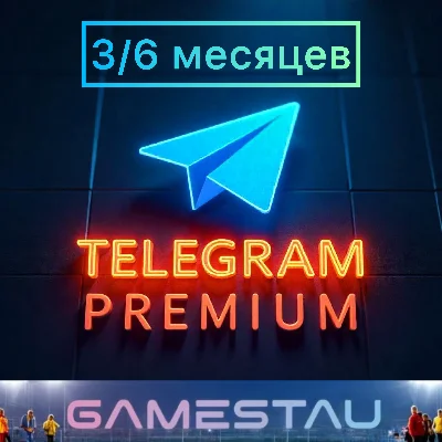 TELEGRAM PREMIUM | 3/6 MONTHS
