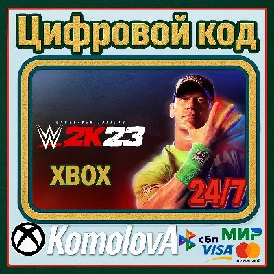 🌍WWE 2K23 Cross-Gen Digital Edition XBOX KEY🔑 +🎁