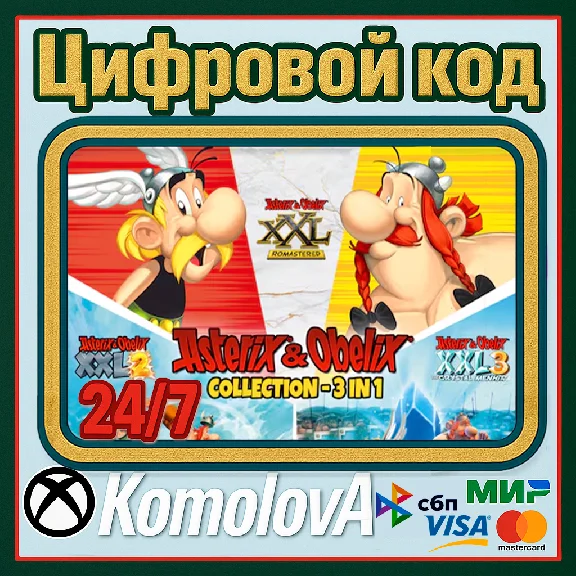 🌍Asterix & Obelix XXL Collection XBOX + PC КЛЮЧ🔑 +🎁