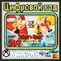 🌍Asterix & Obelix XXL Collection XBOX + PC КЛЮЧ🔑 +🎁