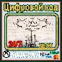 🌍Anno 1800 Console Edition XBOX SERIES X|S KEY🔑+🎁