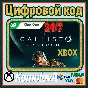 🌍The Callisto Protocol for Xbox One KEY 🔑+ GIFT 🎁