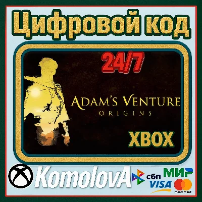 🌍 Adam´s Venture: Origins XBOX KEY🔑 + GIFT 🎁