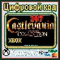 🌍  Castlevania Anniversary Collection XBOX / KEY 🔑