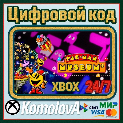 🌍 PAC-MAN MUSEUM+ XBOX + WINDOWS (PC) KEY 🔑