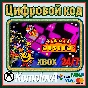 🌍 PAC-MAN MUSEUM+ XBOX + WINDOWS (PC) KEY 🔑