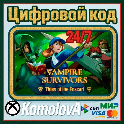 🌍Vampire Survivors: Tides of the Foscari XBOX + PC🔑🎁