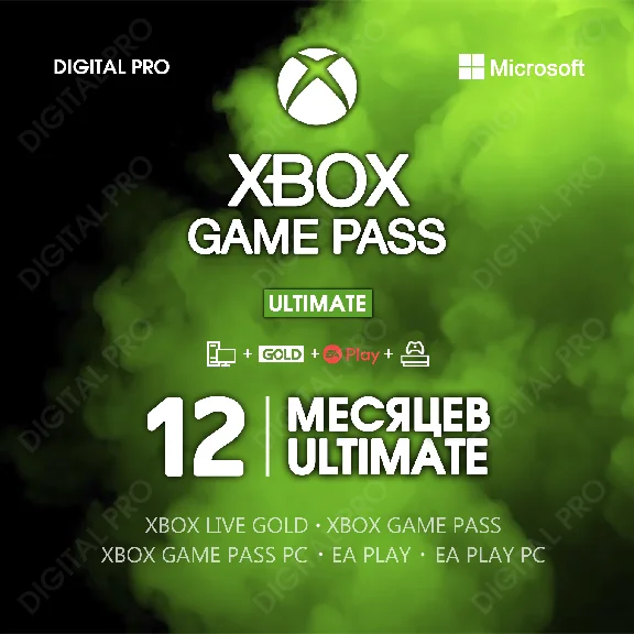 ❤️XBOX GAME PASS ULTIMATE +DOOM: The Dark Ages/ XBOX 🏅