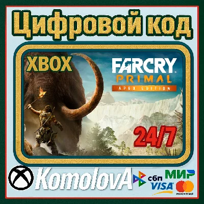 🌍 Far Cry Primal - Apex Edition XBOX KEY 🔑 + GIFT 🎁