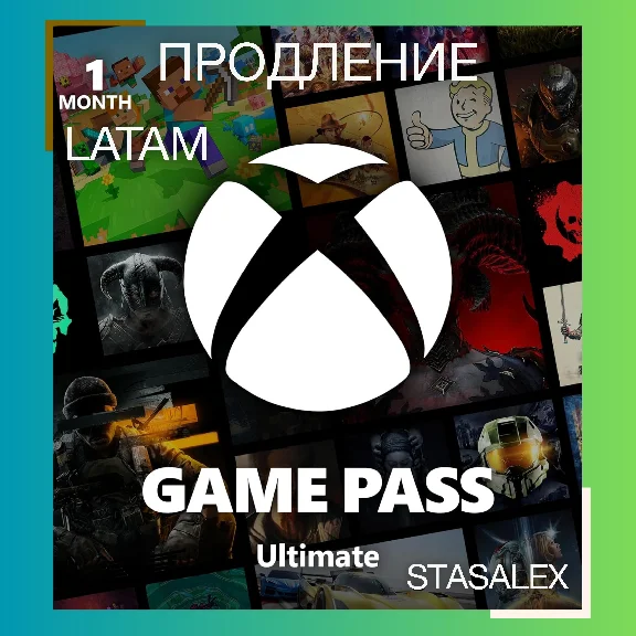 XBOX GAME PASS ULTIMATE 1 MONTH🔑KEY RENEWAL (LATAM)