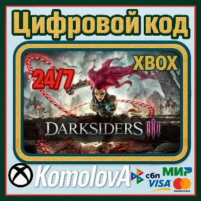 🌍 Darksiders III Xbox One / Xbox Series X|S КЛЮЧ 🔑