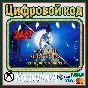 🌍Vampire Survivors: Legacy of the Moonspell XBOX+PC 🔑