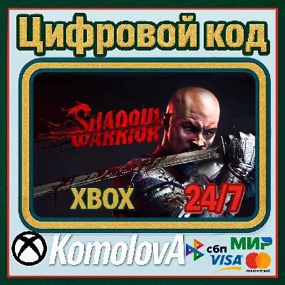 🌍 Shadow Warrior Xbox One / Xbox Series X|S KEY 🔑