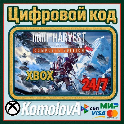 🌍Iron Harvest Complete Edition Xbox Series X|S КЛЮЧ 🔑