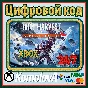 🌍Iron Harvest Complete Edition Xbox Series X|S КЛЮЧ 🔑